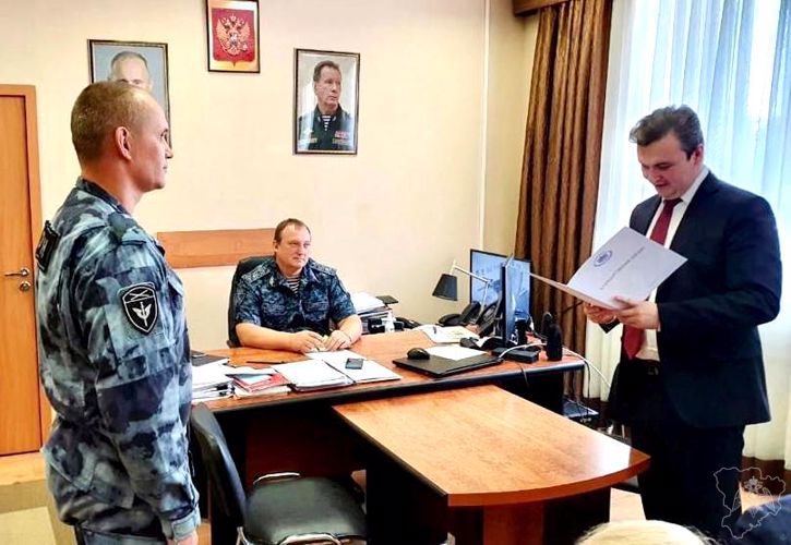 ОФИЦЕР РОСГВАРДИИ ИЗ ВОЛГОГРАДА НАГРАЖДЁН БЛАГОДАРСТВЕННЫМ ПИСЬМОМ ГОСУДАРСТВЕННОЙ ДУМЫ