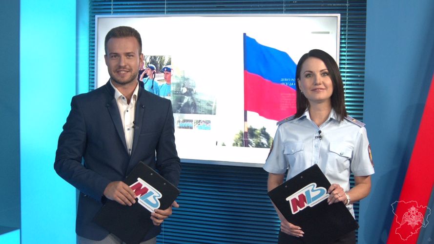 Телезрители Волгограда узнали о служебных буднях росгвардейцев из очередного выпуска тематической программы «Всегда на страже» (видео)