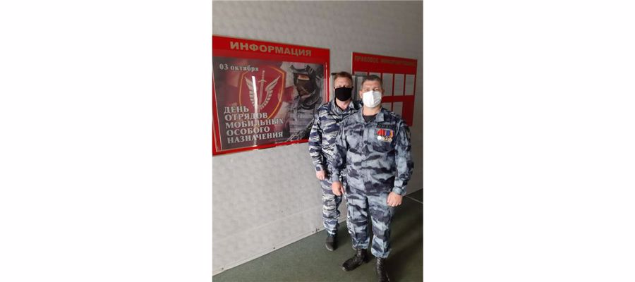 В Волгограде бойцов ОМОН поздравили с Днем создания отрядов в России