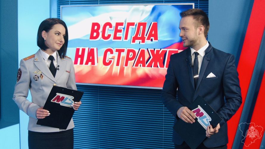 НОВЫЙ ВЫПУСК ТЕМАТИЧЕСКОЙ ПРОГРАММЫ «ВСЕГДА НА СТРАЖЕ» ВЫШЕЛ В ЭФИР МУНИЦИПАЛЬНОГО ТЕЛЕВИДЕНИЯ ВОЛГОГРАДА (ВИДЕО)
