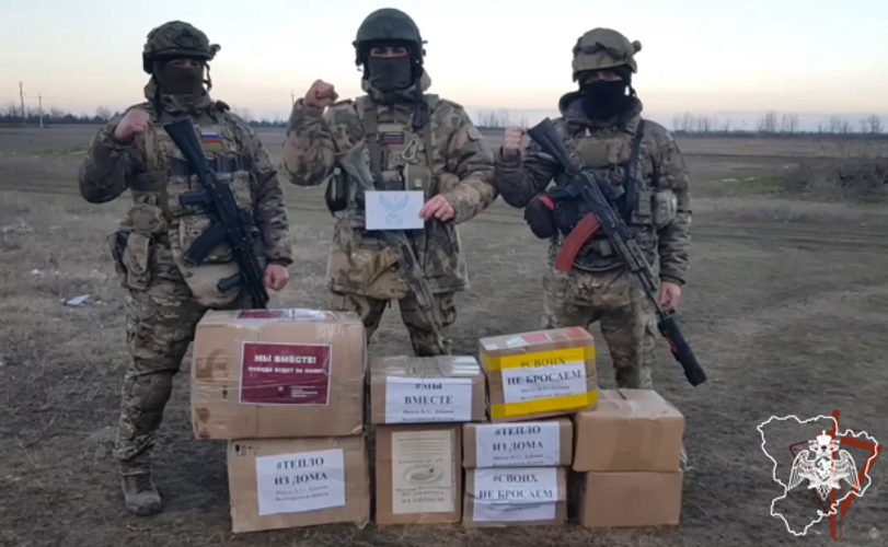 РОСГВАРДЕЙЦЫ - УЧАСТНИКИ СВО ЗАПИСАЛИ ВИДЕО СО СЛОВАМИ БЛАГОДАРНОСТИ ЖИТЕЛЯМ ГОРОДА ВОЛГОГРАДА