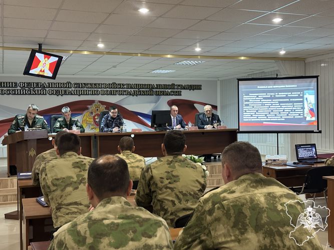 Волгоградские росгвардейцы провели рабочую встречу по сплочению воинских и служебных коллективов 