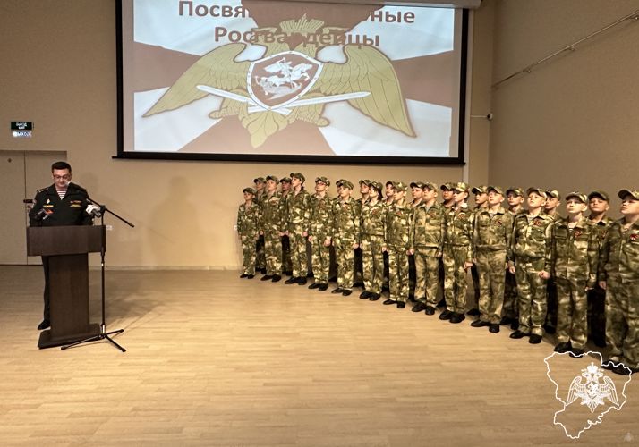 Учащиеся Волжского профильного класса Росгвардии прошли посвящение в кадеты 