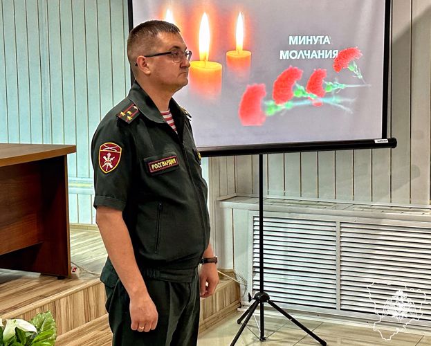 Сотрудники и военнослужащие Росгвардии почтили память погибших в Великой Отечественной войне 