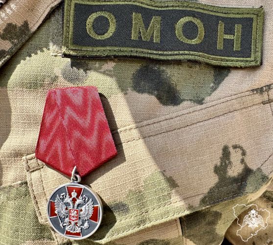Государственные награды бойцам ОМОН Росгвардии - участникам СВО  вручены в Волгограде