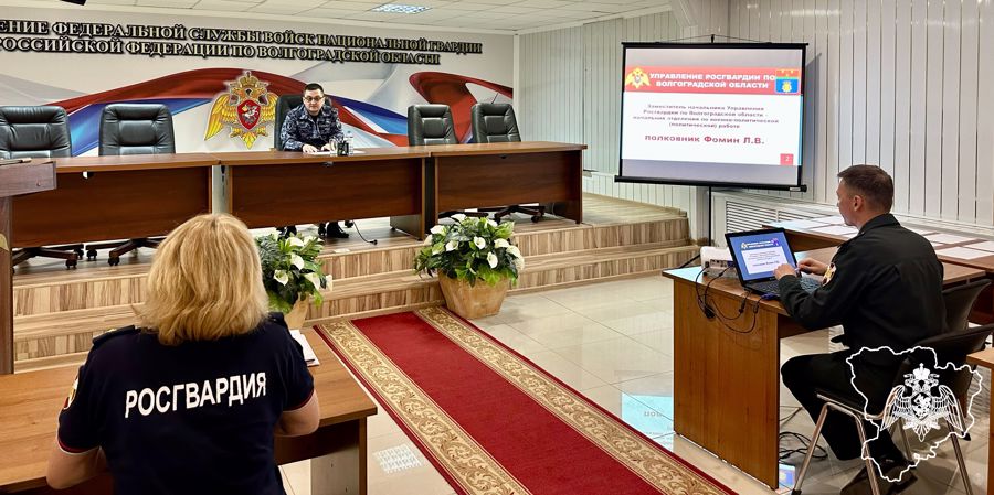 Лучшего психолога регионального управлении Росгвардии определили по итогам конкурса профессионального мастерства 