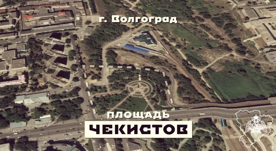 Росгвардейцы из Волгограда присоединились к Всероссийской ведомственной акции «Россия - страна героев» 