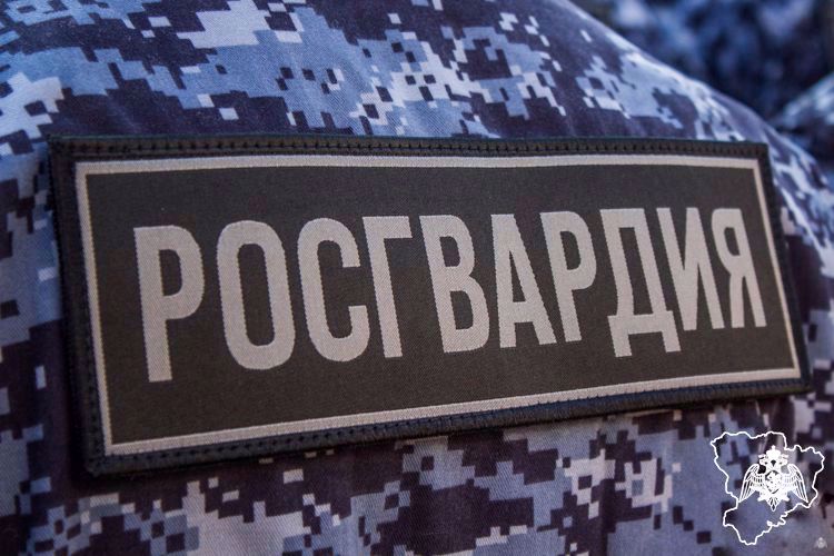 Росгвардейцы из Волгоградской области передали полицейским ряд правонарушителей