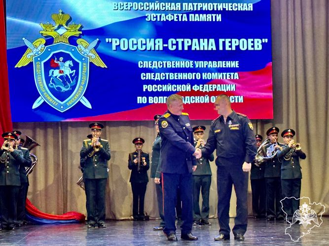 Росгвардейцы стали участниками регионального этапа всероссийской патриотической эстафеты «Россия – страна Героев» 
