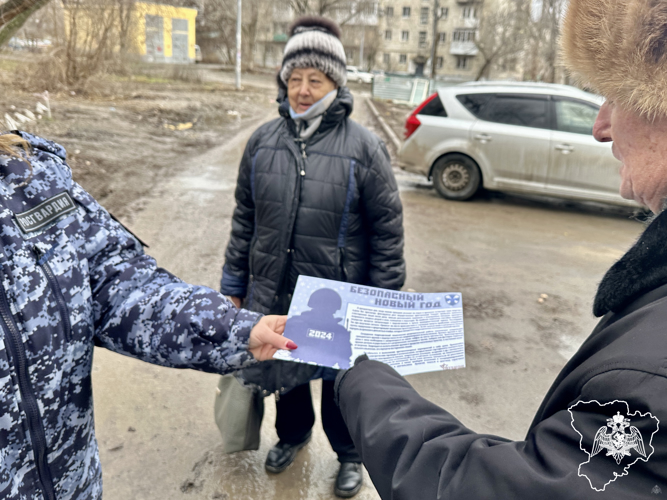 К ведомственной акции «Безопасный Новый год» присоединились росгвардейцы из Волгограда