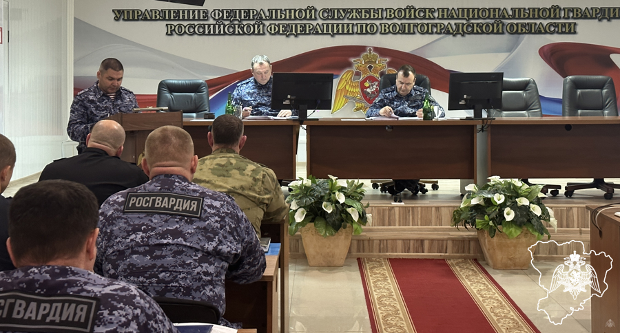 Итоги служебно - боевой деятельности подвели представители Росгвардии в Волгоградской области