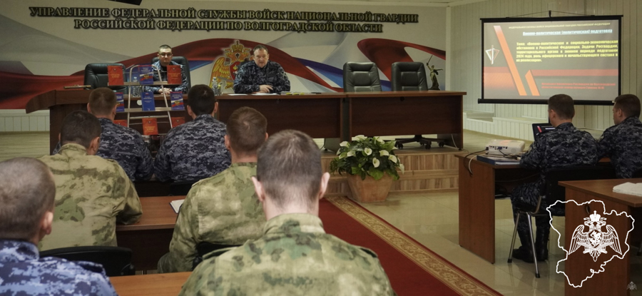 Начальник Управления Росгвардии по Волгоградской области встретился с личным составом перед началом зимнего учебного периода подготовки