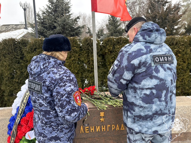 Волгоградские росгвардейцы почтили память защитников Ленинграда 