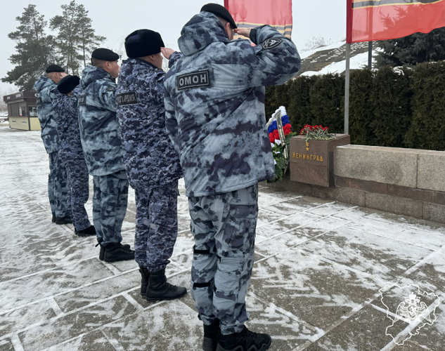 Волгоградские росгвардейцы почтили память защитников Ленинграда 