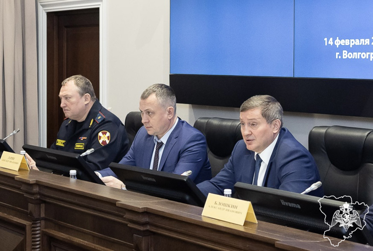  При участии Росгвардии состоялось заседание антитеррористической комиссии Волгоградской области
