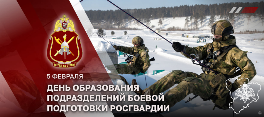 Генерал-полковник Владислав Ершов поздравил военнослужащих и сотрудников подразделений боевой подготовки с профессиональным праздником