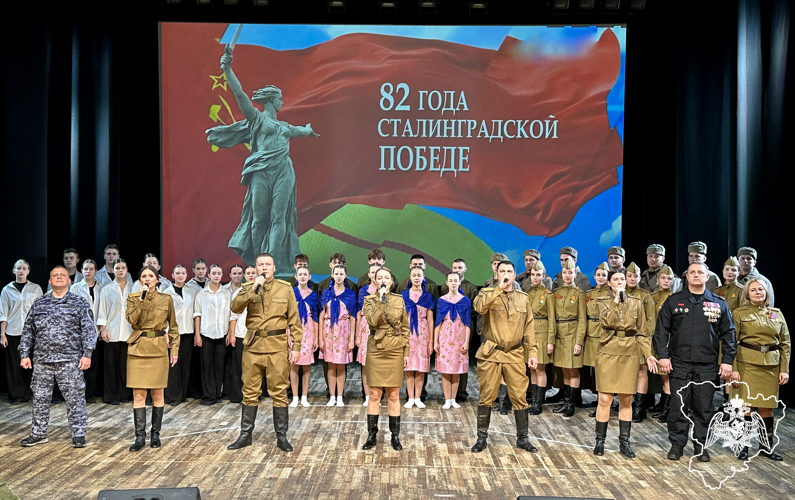 Росгвардейцы приняли участие в памятном концерте