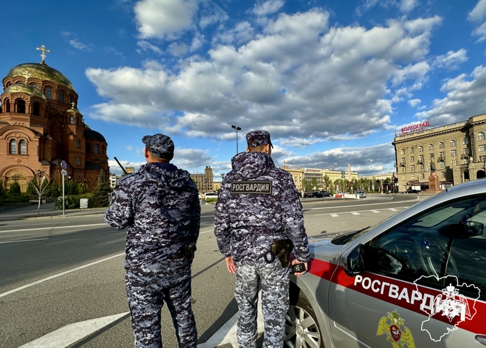 РОСГВАРДЕЙЦЫ ОБЕСПЕЧИЛИ БЕЗОПАСНОСТЬ ПРОВЕДЕНИЯ МЕЖДУНАРОДНОГО ФОРУМА «ВЕЛИКОЕ НАСЛЕДИЕ – ОБЩЕЕ БУДУЩЕЕ» В ВОЛГОГРАДЕ 