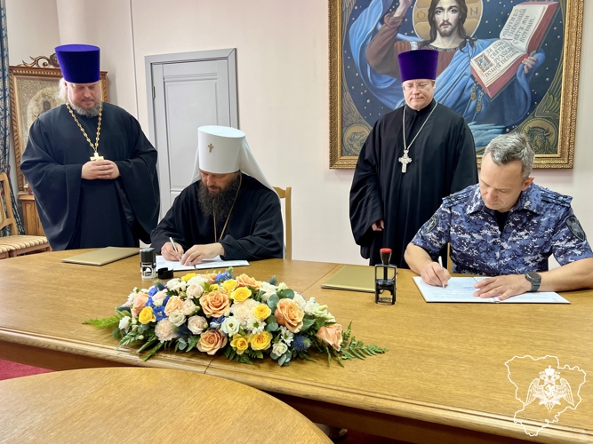 В Волгограде Росгвардия и епархия заключили соглашение о сотрудничестве