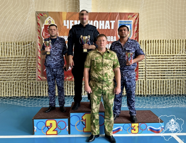 Волгоградские росгвардейцы «взяли» золото на чемпионате по комплексному единоборству