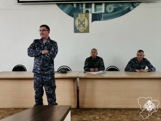 Росгвардейцы провели  встречу со студентами 
