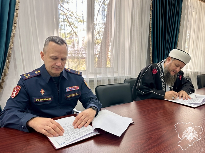 В Волгограде Росгвардия и Региональное духовное управление мусульман заключили соглашение о сотрудничестве