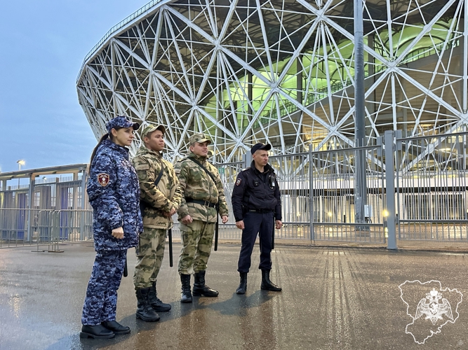 Росгвардия обеспечила безопасность футбольного матча Россия — Иран в Волгограде