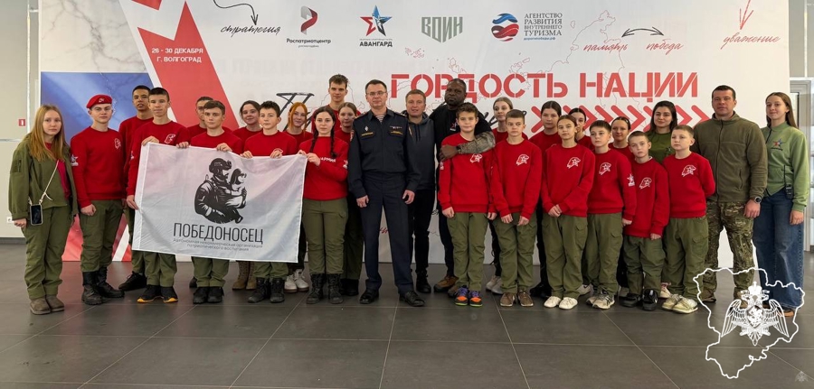 Дети росгвардейцев стали участниками новогодней патриотической смены
