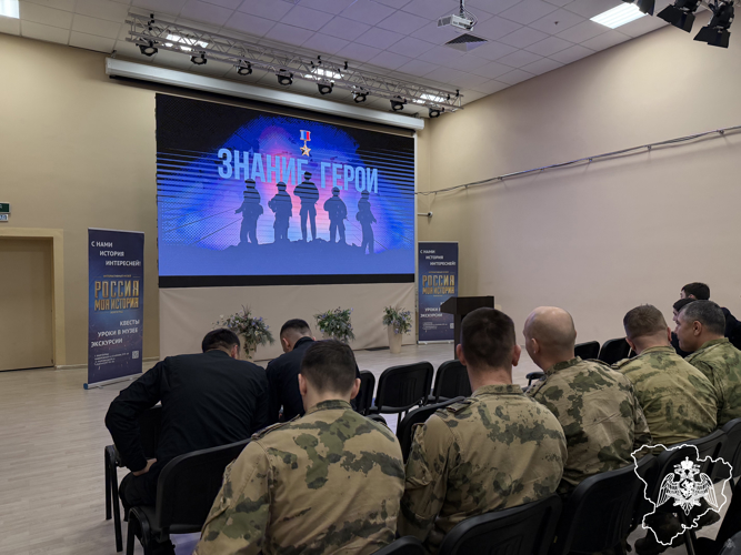 В Волгограде сотрудники Росгвардии приняли участие в выставке «Знание. Герои»