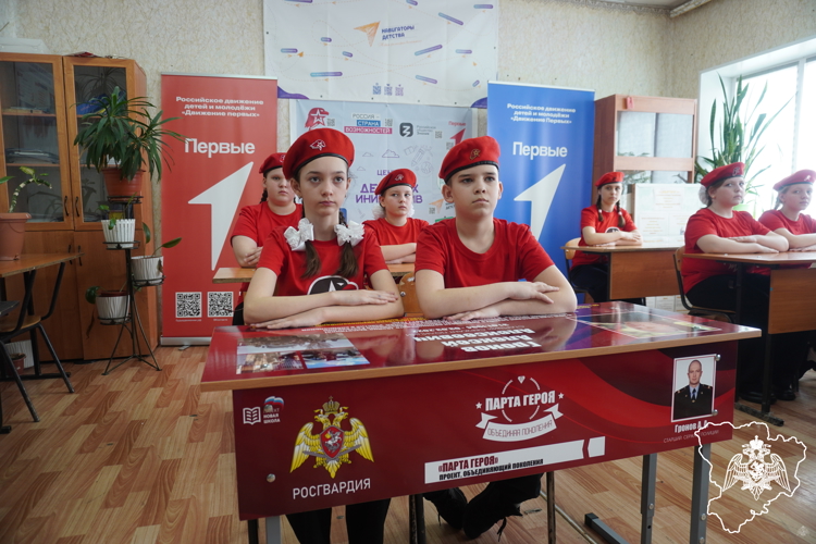 «Парта Героя» памяти погибшего сотрудника Росгвардии открыта в Волгоградской области 