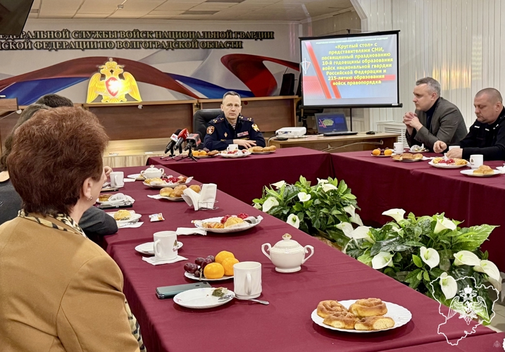 Начальник Управления Росгвардии по Волгоградской области встретился с представителями региональных СМИ  
