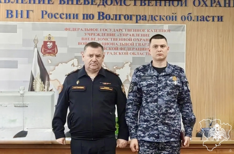 В Управлении вневедомственной охраны Росгвардии по Волгоградской области подвели итоги служебно-боевой деятельности за 1 квартал 2026 года