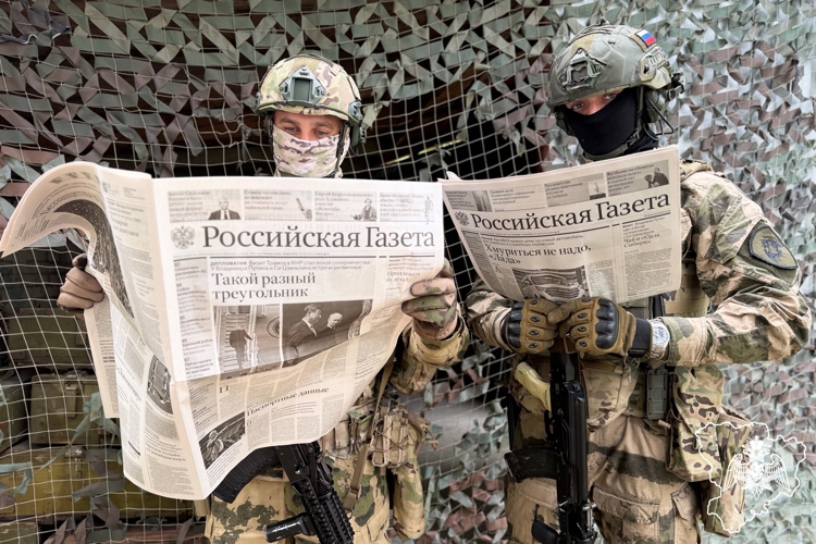 Росгвардейцы организовали доставку газеты в зону СВО