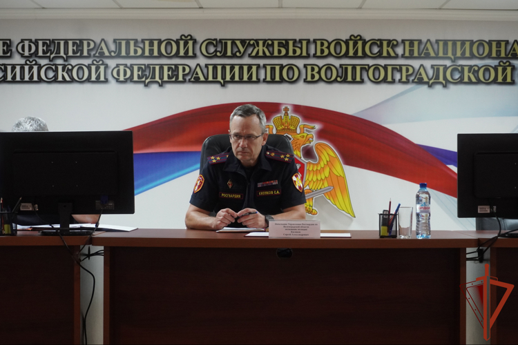 В Управлении Росгвардии по Волгоградской области состоялось заседание оперативного штаба