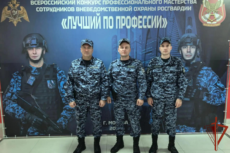 Сотрудники Росгвардии из Волгоградской области — в числе лучших: итоги Всероссийского конкурса «Лучший по профессии»