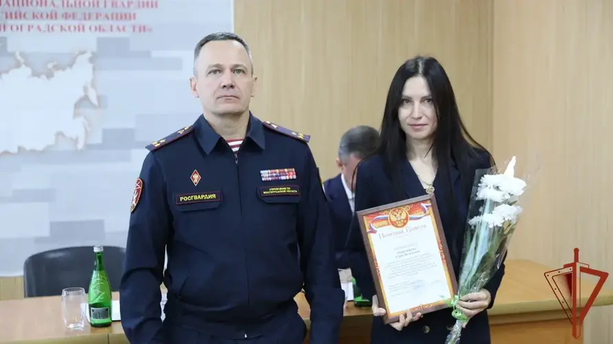 Сотрудников вневедомственной охраны Росгвардии поздравили в Волгограде