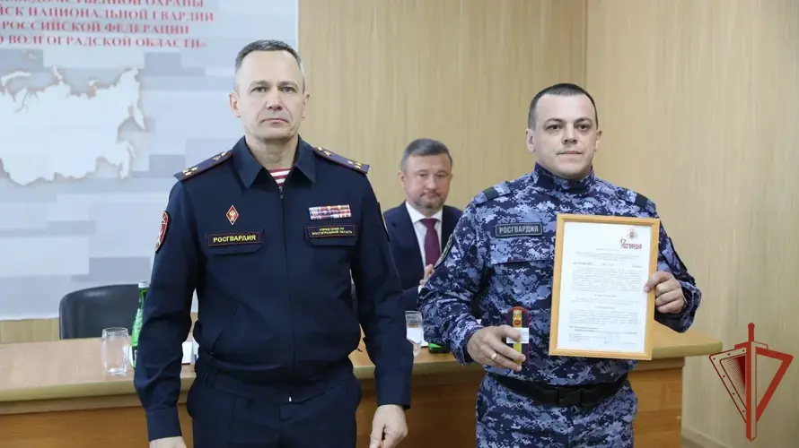 Сотрудников вневедомственной охраны Росгвардии поздравили в Волгограде
