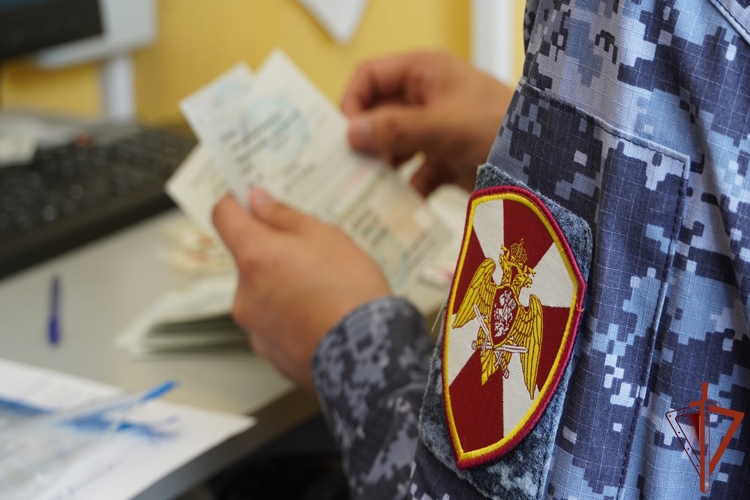 Росгвардия информирует